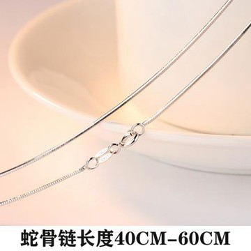 萃銘項鏈女純銀鎖骨925毛衣鏈蛇骨鏈ins簡約笑臉銀飾學生百搭氣質