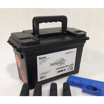 美利堅洋行進口INDEPENDENCE獨立牌尼龍防潮9MM子彈箱