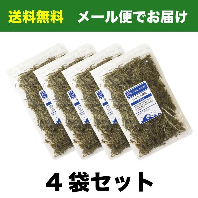 なっとう昆布 40g×4袋 がごめ昆布入り 北海道産 健康 美容 ダイエット ネバネバ 送料無料