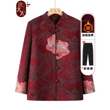 中老年女裝秋季新款奶奶冬裝外套老太太唐裝老年人秋冬加絨衣服女