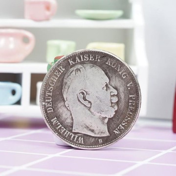 1876年普魯士國王威廉二世紀念銀幣銀元 德國硬幣仿古錢幣收藏品