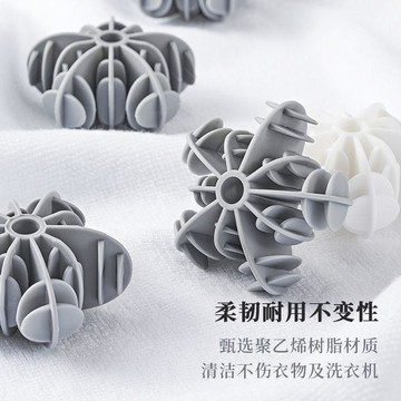 隔日💥防止衣服打結清潔去污魔力洗衣球雪花洗衣去污漬清潔洗衣機專用球