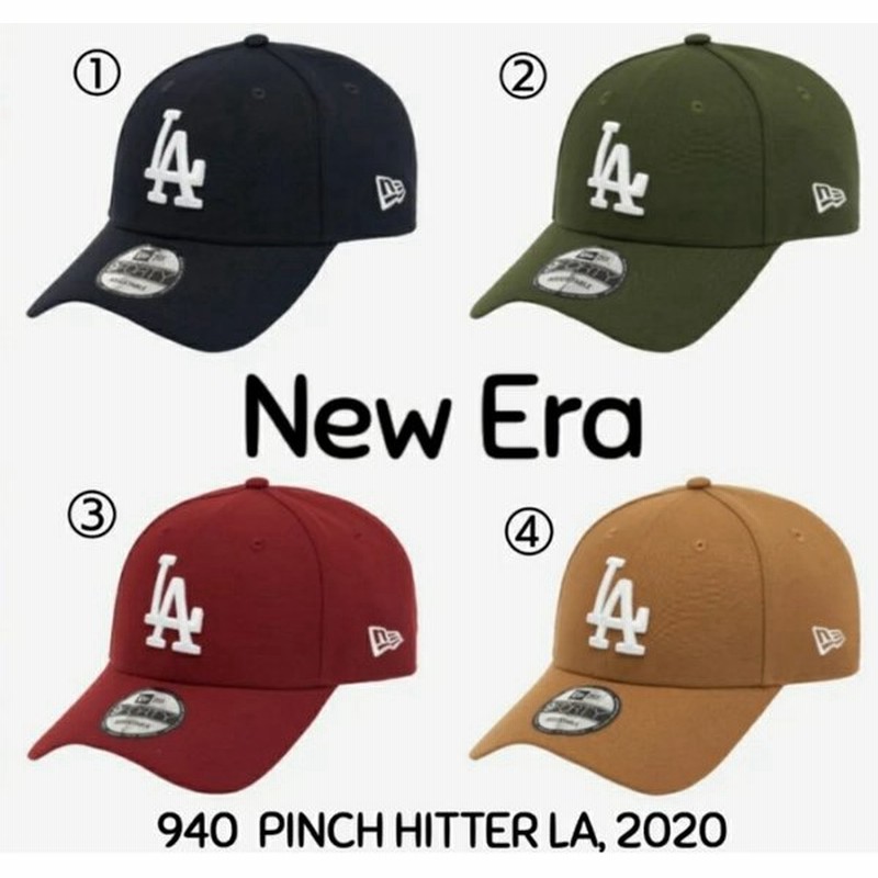 New Era ニューエラ 940 La ピンチヒッター キャップ 紺 赤 茶 緑 メンズ レディース 通販 Lineポイント最大0 5 Get Lineショッピング