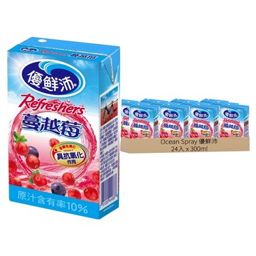 Ocean Spray 優鮮沛 蔓越莓綜合果汁 增量50cc  300ml  24入