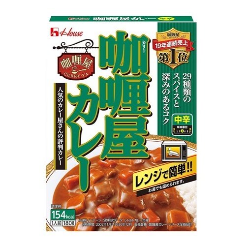 ハウス カリー屋カレー中辛 180g まとめ買い(×10)|4902402898567