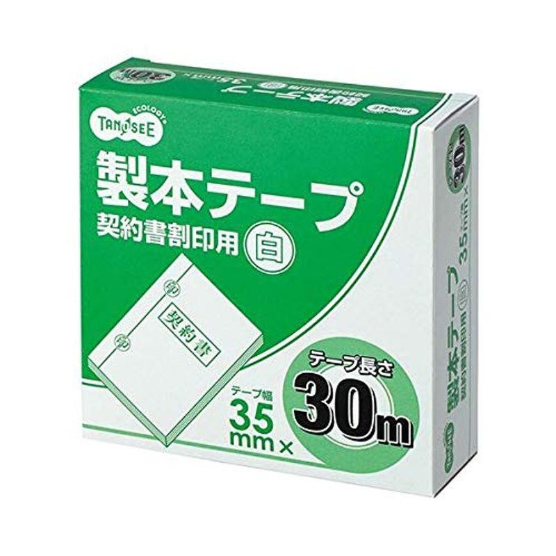 まとめ） TANOSEE 製本テープ 契約書割印用35mm×30m ホワイト 1巻 〔×5