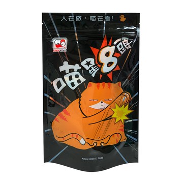 KIDDY KIDDO 綺迪樂 桌遊 內附貓掌充氣棒  多色  1包