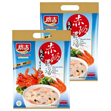 廣吉 赤阪濃湯 蟹味海鮮味噌  200g  2個