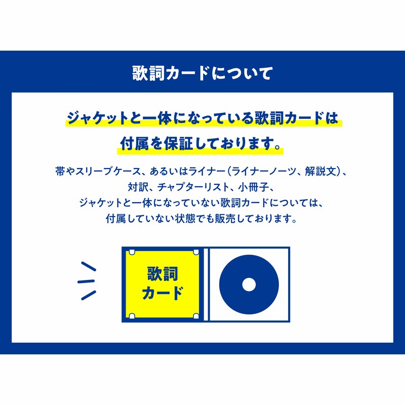 金色のコルダ３ ＣＤ−ＢＯＸ／（ゲーム・ミュージック）