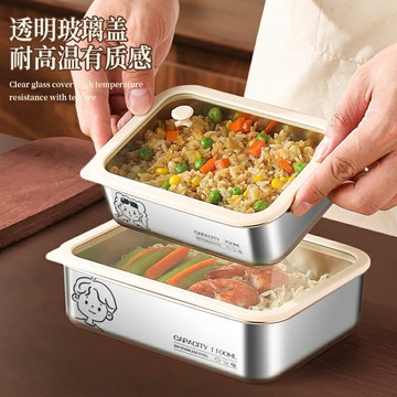 熱銷304不銹鋼飯盒保溫可微波爐加熱便當盒上班族成人專用便攜袋餐盒