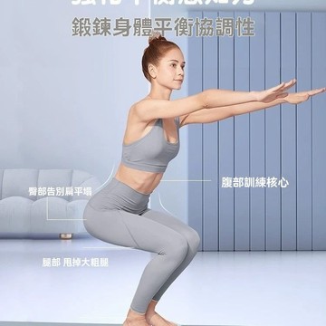⚡隔日達 瑜珈平衡墊 練臀平衡墊  瑜珈膝蓋墊 瑜珈打氣墊 瑜珈支撐墊 充氣平衡墊 瑜珈座墊 美臀墊 健身緩衝墊 平衡球
