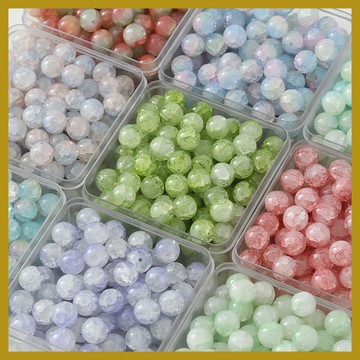 （100個/包）10mm新款玉碎琉璃珠 diy配飾 爆花冰裂珠 手鍊材料 串珠 串珠材料 串珠材料包 珠珠材料 手串材料