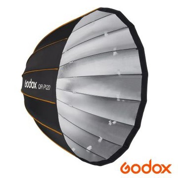 Godox 神牛 QR-P90 120公分快裝深拋柔罩 公司貨
