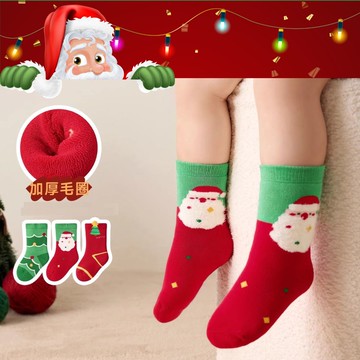 love, charlotte - 聖誕樹聖誕老人加厚毛圈中筒棉襪-3 雙一組
