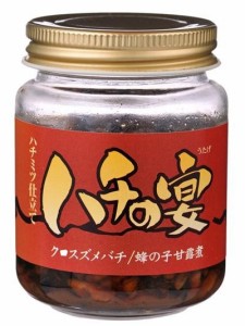 鈴木養蜂場 ハチの宴 甘露煮 ビン 100g