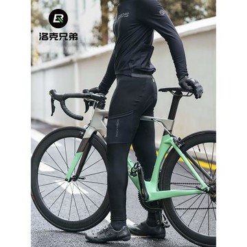 洛克兄弟騎行褲秋冬季抓絨防風保暖公路自行車運動騎行長褲男女款