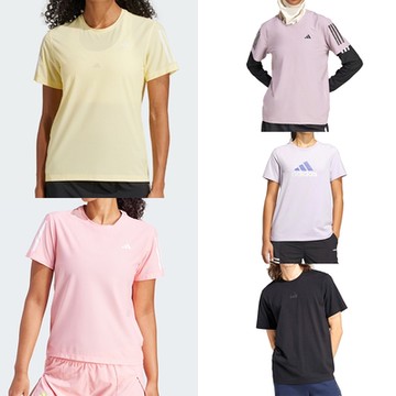 Adidas OTR B Tee 女款 男款 多色 運動 慢跑 路跑 反光 吸濕排汗 透氣 短袖 IV5489 IV5488 (多款選)