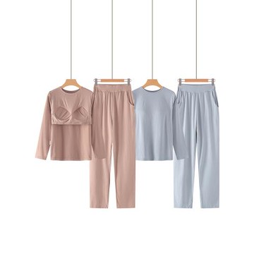 秋季新款純色家居服帶胸墊長袖睡衣套裝長褲休閑瑜伽可外穿兩件套