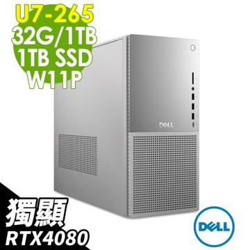 Dell 戴爾 Tower Plus EBT2250 (U7-265/32G/1TB+1TB SSD/RTX4080-16G/W11P)