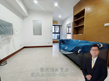 近文化中心捷運【華尚Dear】五福國中〖溫馨2房〗｜高雄市苓雅區和平一路