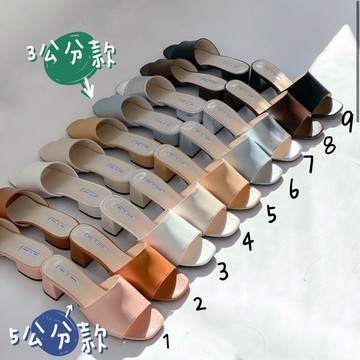 【現貨】 🍓好評款🍓3cm  韓國女孩的鞋👧🏻 ｜正韓空運🇰🇷｜韓國  魚口 高跟 低跟 拖鞋 52177 B