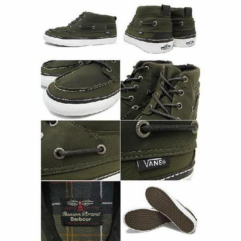 バンズ VANS×BARBOUR スニーカー チャッカ デル バルコ デコン CA ...