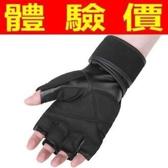健身手套運動手套半指護腕手套-啞鈴單槓訓練透氣防滑男手套69v1【獨家進口】【米蘭精品】
