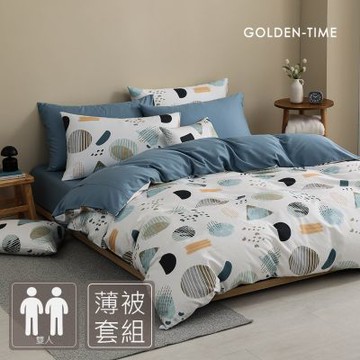 GOLDEN-TIME-40支240織紗天絲棉薄被套床包組(霜白和風-雙人)