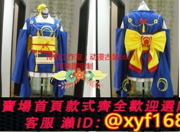 {保固一年 可打統編}刀劍亂舞 三日月宗近三日月宗進 同人性轉cosplay可來圖定制