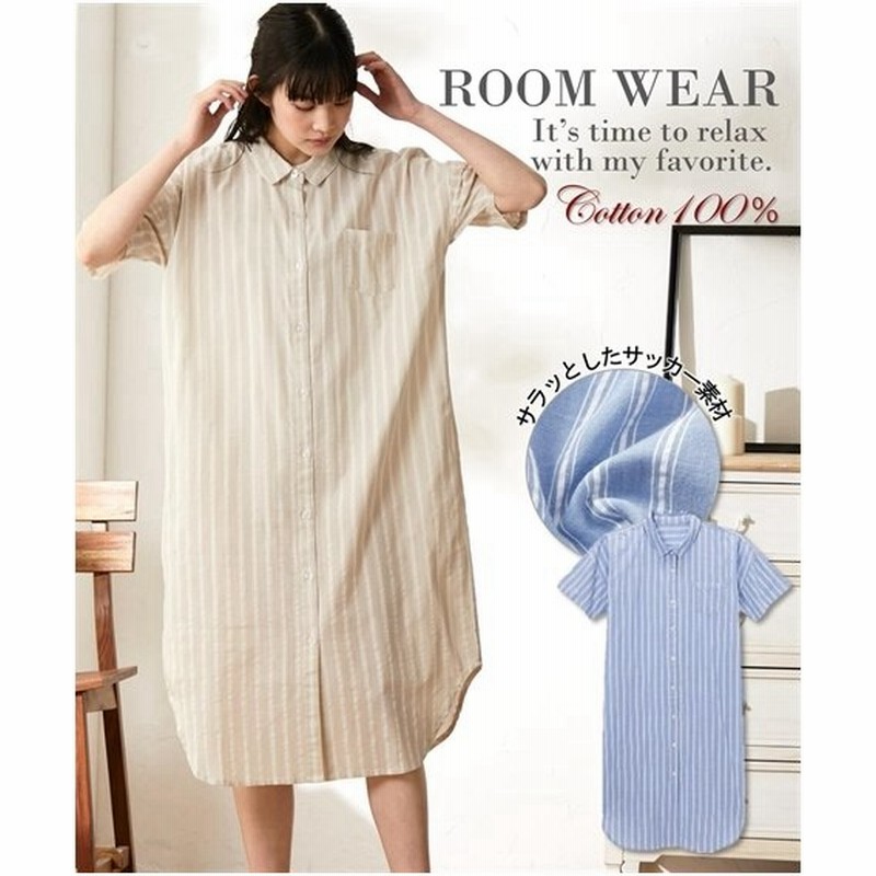 パジャマ トップス レディース 綿100 サッカー ストライプ ゆるっと 5分袖 シャツ ワンピース Ll 3l ニッセン Nissen 通販 Lineポイント最大get Lineショッピング