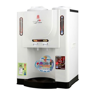 晶工溫熱全自動開飲機JD-3601