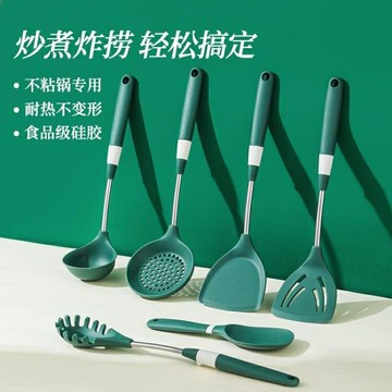 食品級硅膠鏟不粘鍋專用鍋鏟耐高溫家用廚房炒菜鏟子湯勺廚具套裝
