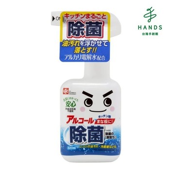 【LEC】激落君防菌電解水320mL(S-659)｜台隆手創館