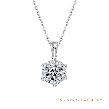 King Star 一克拉 最白D color 鉑金台 永恆鑽墜(3 Excellent極優 八心八箭)