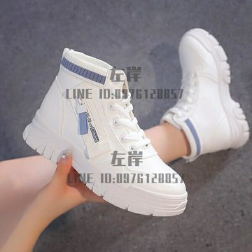 馬丁靴女鞋秋冬保暖顯腳小短靴時尚氣質爆款冬天【雲木雜貨】