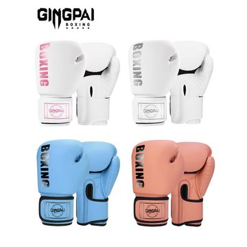 拳擊手套散打拳套男女訓練打沙袋泰拳格斗自由搏擊成人專業拳套