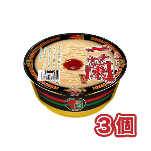 一蘭 カップ麺 3個セット まとめ買い 取り寄せ ご当地ラーメン 博多 名店 秘伝のタレ付き とんこつラーメン カップラーメン