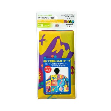 日本綠鐘Baby’s嬰幼兒專用彩紋理髮圍巾(BA-115)