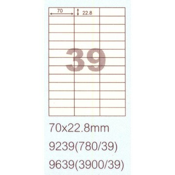 【文具通】阿波羅9239影印自黏標籤貼紙39格70x22.8mm P1410156【APP滿額下單4%點數(單一帳號最高1500點)】5/31止