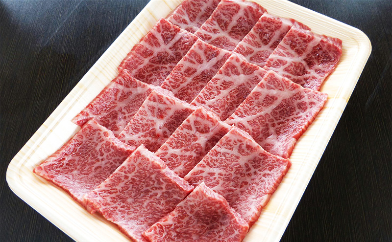 牛肉 飛騨牛 焼肉 希少部位 イチボ 300ｇ 赤身 モモ 黒毛和牛 Ａ5 美味しい お肉 牛 肉 和牛 焼き肉 BBQ バーベキュー 