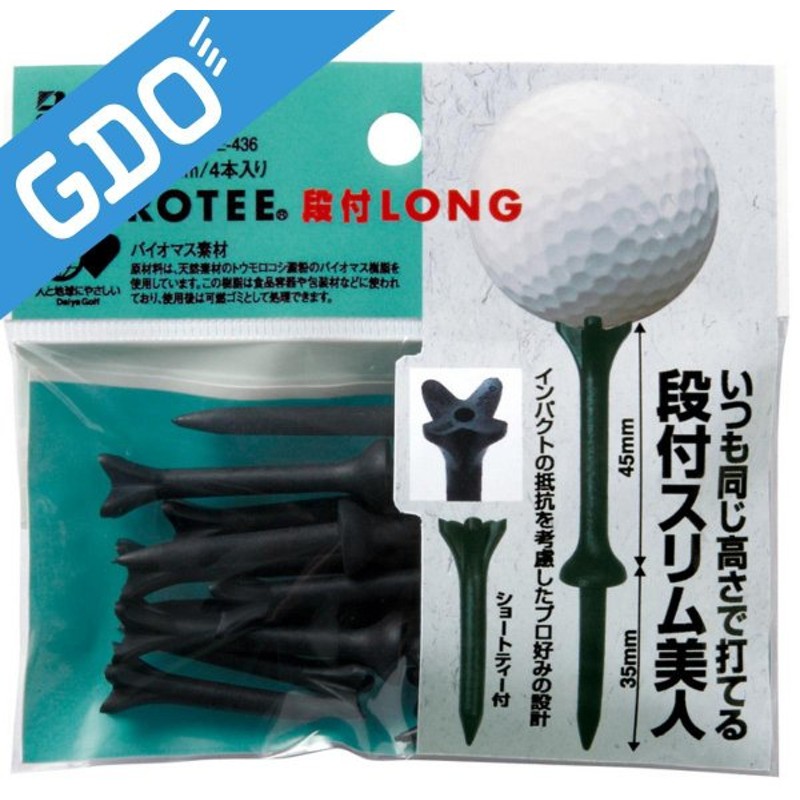 DAIYA GOLF ダイヤゴルフ SHORT 18本入 日本正規品 308円 リプロティーショート 全長40mm TE-433 REPROTEE