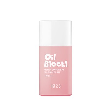 1028 Oil Block! 超控油UV校色飾底乳EX SPF50＋★ （裸粉）