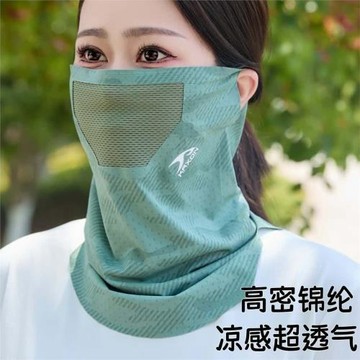 爆款透氣孔冰絲防曬面罩遮臉騎車遮陽護頸護臉面掛耳面罩釣魚戶外