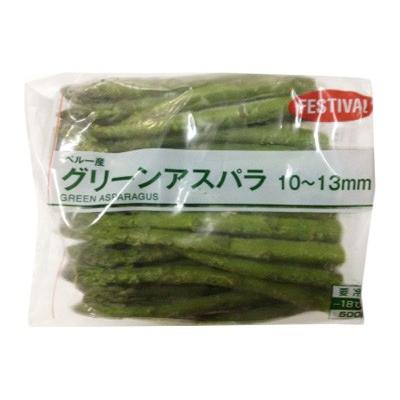 南米産 グリーンアスパラ 500g