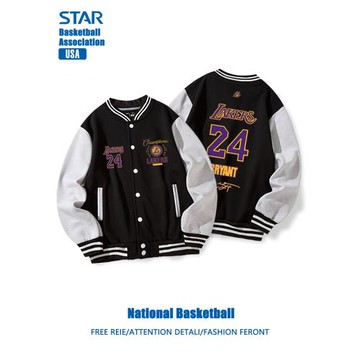 新款湖人隊科比詹姆斯東契奇籃球外套男美式冬季運動棒球服夾克