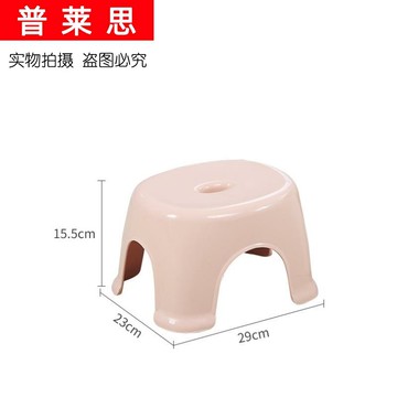 塑料凳子矮凳墊腳凳收納換鞋凳輕奢寶寶便攜式方凳茶幾大人