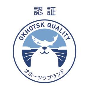 ふるさと納税 オホーツク産エゾシカ缶詰6缶セット 北海道遠軽町