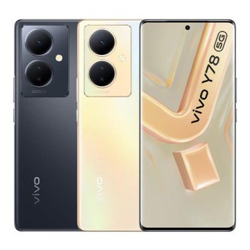 vivo Y78 (8G/256G) 6.78吋5G智慧型手機