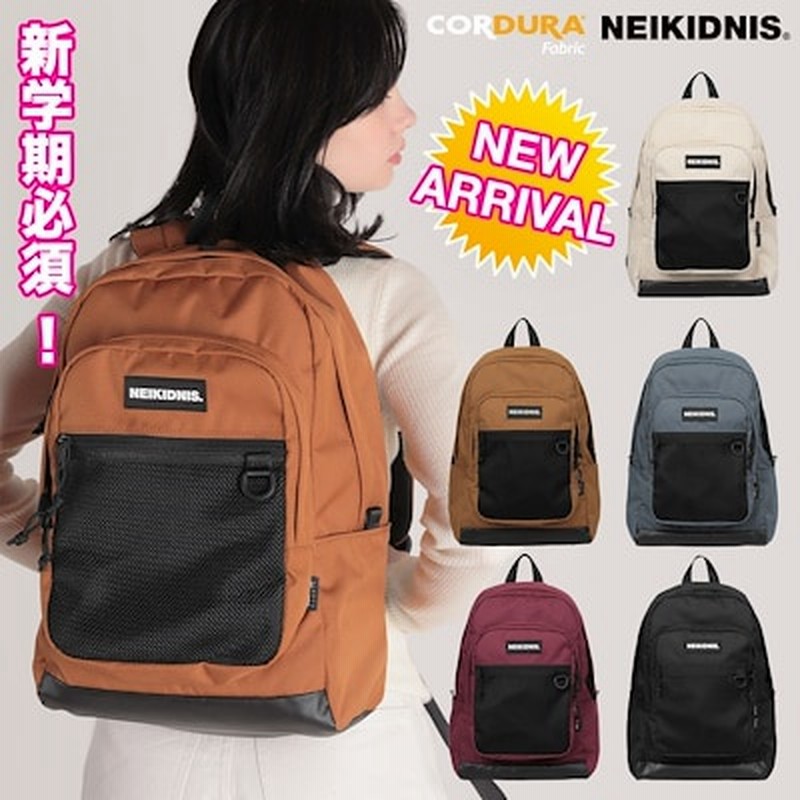 Neikidnis Academy Backpack 韓国人気ブランド韓国で大人気リュック かばん 通販 Lineポイント最大1 0 Get Lineショッピング