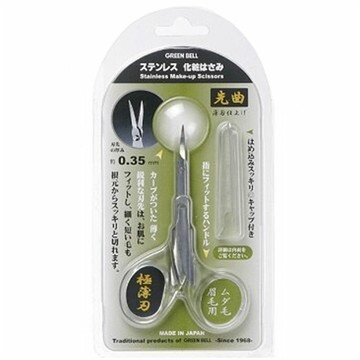 現貨 日本綠鐘 GT 不銹鋼安全彎式附蓋美顏修容剪 (GT-307)【APP滿額下單4%點數(單一帳號最高1000點)】7/31止